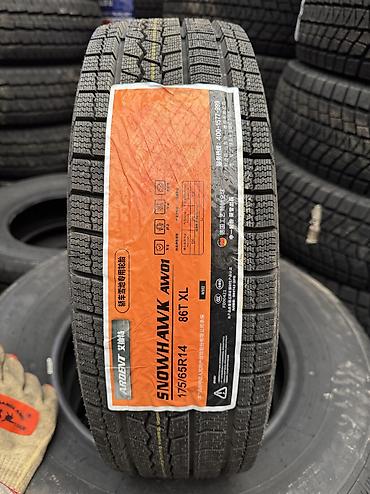 Шины 175 / 65 / R 14, Зима, Новый, Легковые, Китай