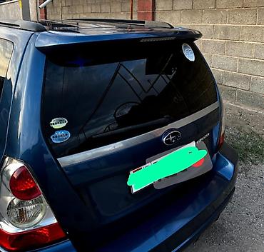 форестер 2006: Subaru Forester: 2006 г., 2 л, Автомат, Бензин, Кроссовер — 4