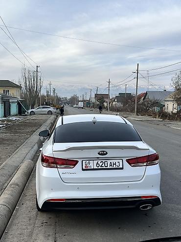Kia: Kia Optima: 2018 г., 2.4 л, Типтроник, Бензин, Седан — 4