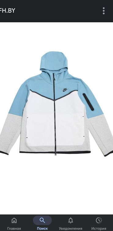 рабочий костюм: Толстовка Nike с капюшоном и молнией по всей длине. - Модель