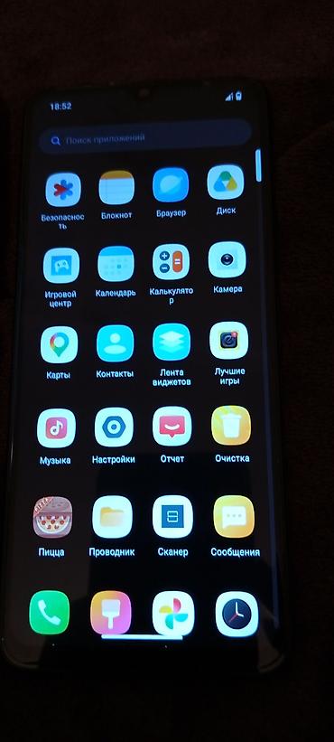 a3 kagiz: Redmi A3 smartfon - Model: Redmi A3 (şəkildə “About phone” bölməsində — 5
