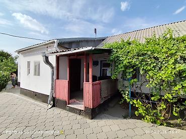 Продажа коттеджей и домов: ПРОДАЁТСЯ ДОМ В КАНТЕ ⠀ 📍 КАНТ!!! улица ПАНФИЛОВА!!! ⠀ ⠀🔥Отличный — 13