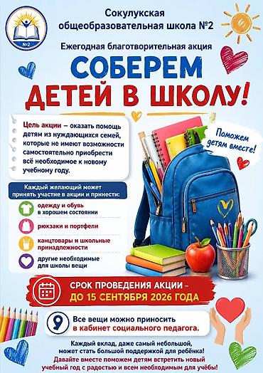 выси: Автовышка — услуги до 45 м Технические параметры: - Высота подъёма — 2