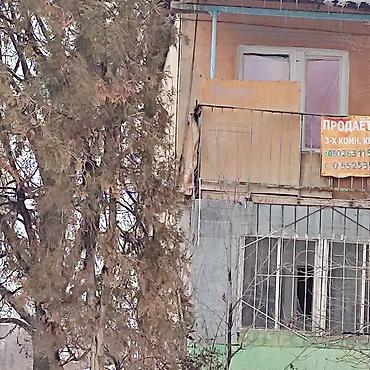 Продажа квартир: 3 комнаты, 69 м², Косметический ремонт — 8