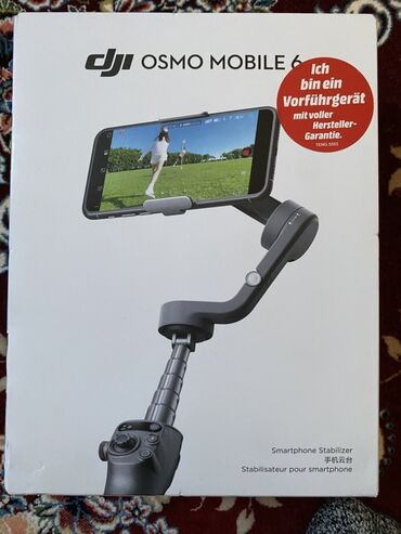 блок для пк: DJI Osmo Mobile 6 — 3-осевой стабилизатор для смартфона. Особенности