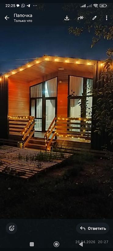 Посуточная аренда квартир: В г.Каракол сдается квартира (барнхаус), очень теплая, с запахом — 15