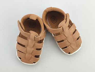 beżowe sandały zamszowe: Sandals Cool Club, 18, Used