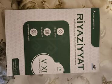 Testlər: Azərbaycan dili Testlər 11-ci sinif, Hədəf, 1-ci hissə, 2023 il — 3