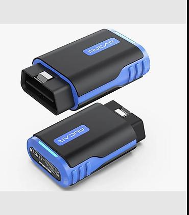 Слуховые аппараты: Современный диагностический Bluetooth‑сканер для автомобилей MUCAR — 3