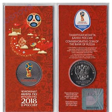 Куплю такую монету для своей коллекции