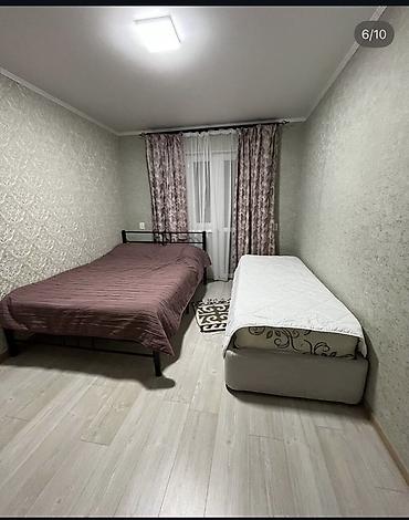 Продажа квартир: 3 комнаты, 68 м² — 5