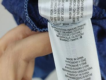 denim co: Spódnica damska, rozmiar XS — 5