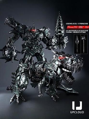 булава: Коллекционная фигурка Grimlock (Трансформеры) - — 2