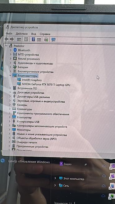 Ноутбуки Acer: Игровой, Б/у — 10