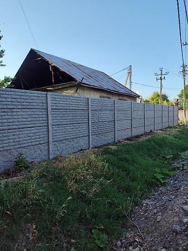 Бетонные еврозаборы: Бетонный еврозабор, Другой бренд, Декоративный, Новый, Оптом,Безналичный расчет at lalafo.kg — 15 Бетонные еврозаборы: Бетонный еврозабор, Другой бренд, Декоративный, Новый, Оптом,Безналичный расчет — 15