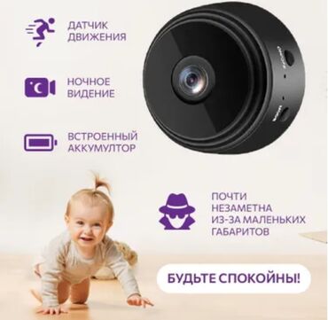 odezhda dlja muzhchin optom ot proizvoditelja: Как обеспечить безопасность моей собственности с помощью камер