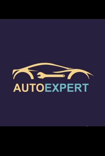 Автоэксперт. ООО автоэксперт. Автоэксперт СПБ. AUTOEXPERT логотип.