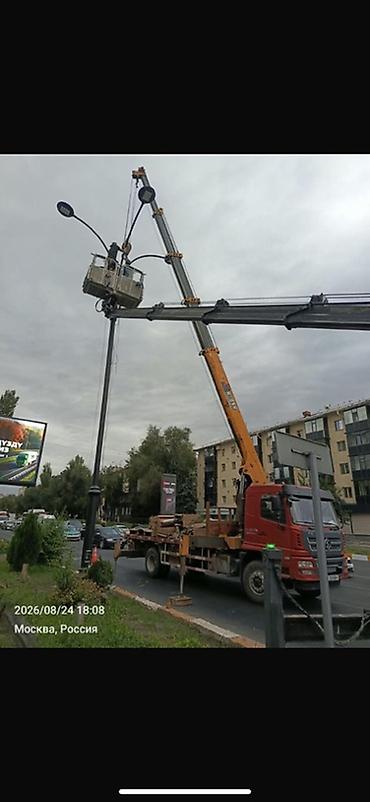 чип ключь: Монтаж и обслуживание уличного освещения с автовышкой и — 1
