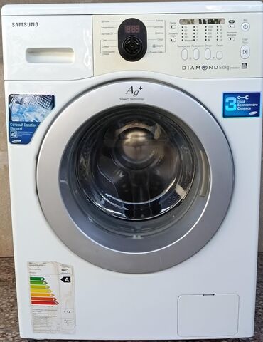 Paltaryuyan maşın Samsung, 6 kq, Avtomat, Qurutmasız