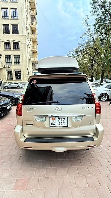 машны: Lexus GX: 2007 г., 4.7 л, Автомат, Газ, Внедорожник — 6
