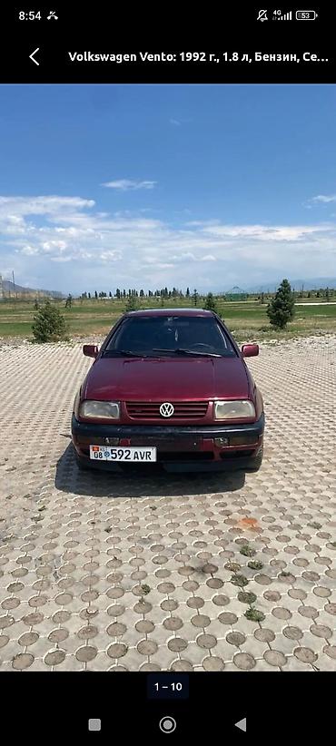 Volkswagen Vento: 1992 г., 1.8 л, Механика, Бензин, Седан