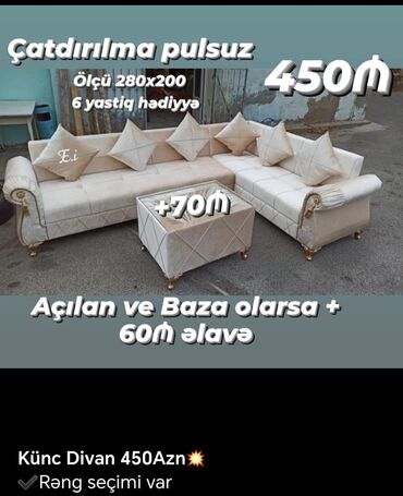 Divanlar: Künc divan, Yeni, Açılmayan, Bazasız, Ünvana pulsuz çatdırılma -da lalafo.az — 19 Divanlar: Künc divan, Yeni, Açılmayan, Bazasız, Ünvana pulsuz çatdırılma — 19