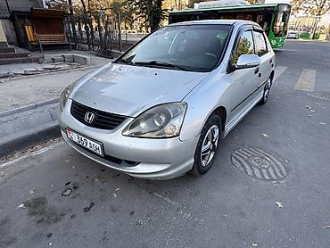 лобовое стекло хонда цивик 2008: Honda Civic: 2004 г., 1.5 л, Механика, Бензин, Хэтчбэк — 4