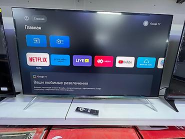 skyworth телевизор 55: Акция телевизор Скайвоср новый модель по складской цене гарантия 3 — 2