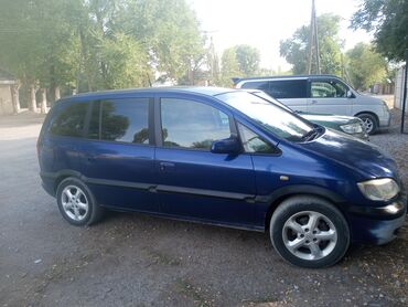 дамские машины: Opel Zafira: 2003 г., 2.2 л, Механика, Бензин, Минивэн