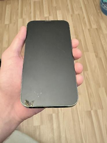 iphone 13 pro max islənmis: IPhone 13 Pro Max, 128 GB, Gümüşü, Face ID — 5