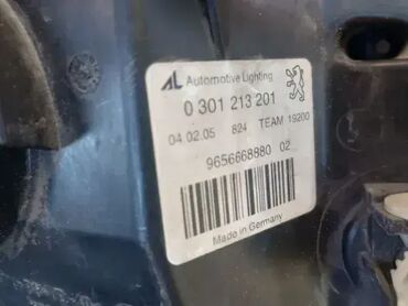 Auto delovi: Pezo 206 306 307 406 407 u delovima Pezo 407 farovi — 9