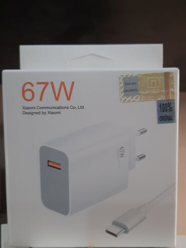 Adapterlər: Adapter Xiaomi, 67 Vt, Yeni
