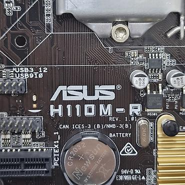 xeon 1230v2: Комплект для сборки ПК, Состав комплекта: Процессор, Материнская плата, Новый, Самовывоз — 3