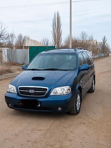 авто каран: Kia Carnival: 2003 г., 2.9 л, Механика, Дизель, Минивэн — 1