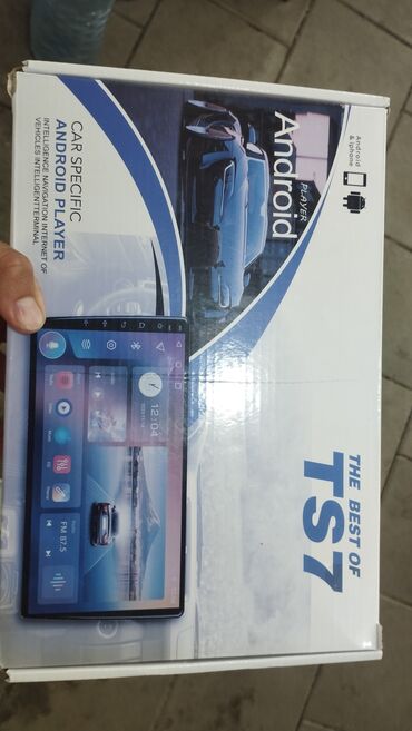 авто на прокат без залога: Android manitor maşinüçün 
2/32
Cəlilabadanam