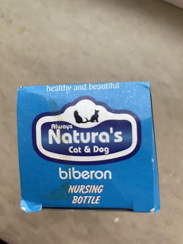 su donuzu: Always Natura’s Cat & Dog “Biberon” – bala pişik və itlər üçün — 2