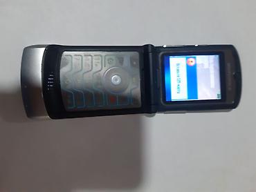 стеклянная форма для выпечки: Раскладной мобильный телефон Motorola RAZR V3 (серебристый) — 2