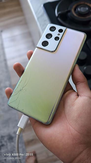 самсунк s22: Samsung Galaxy S21 Ultra, Б/у, 256 ГБ, цвет - Серебристый, 2 SIM — 1