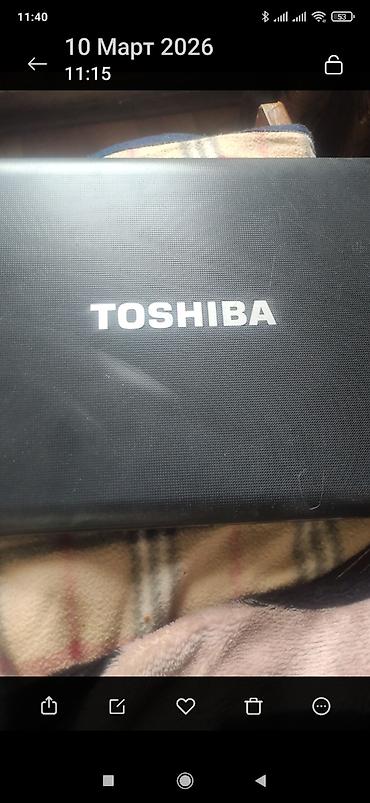 samsung r60 plus: Toshiba Satellite C660-1FL noutbuk - Model: Satellite C660-1FL (Part — 2