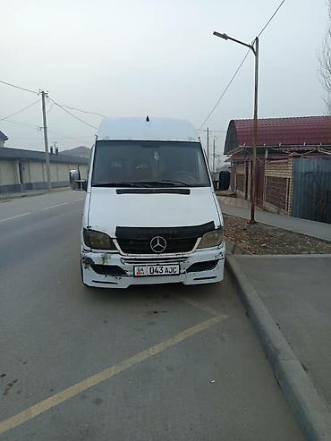 купе мерседес: Mercedes-Benz Sprinter, белый фургон с высоким крышей, длинная база — 1