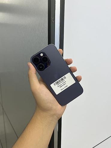 IPhone 14 Pro, Б/у, 256 ГБ, Deep Purple, Защитное стекло, Чехол, В рассрочку, 88 %