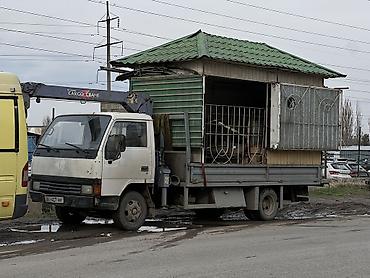 Услуги манипулятора услуги манипулятора услуги манипулятора услуги at lalafo.kg Услуги манипулятора услуги манипулятора услуги манипулятора услуги