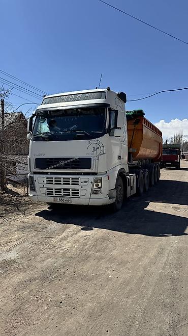 Тягачи: Тягач, Volvo at lalafo.kg — 2 Тягачи: Тягач, Volvo — 2