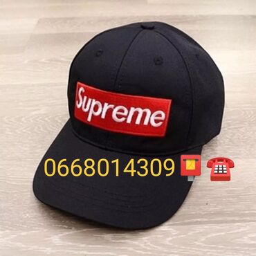 muski kaput cena: Cap, Supreme, color - Black