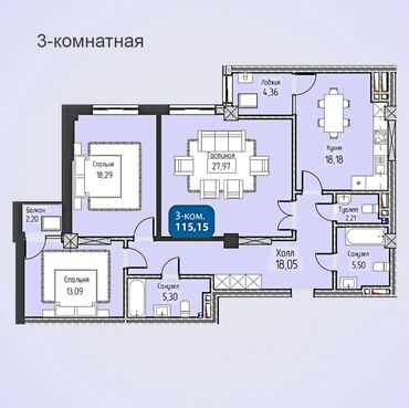 аренда квартир на долгий срок город ош: 3 комнаты, 115 м², Элитка, 13 этаж, ПСО (под самоотделку)
