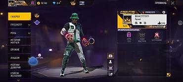 adidas 35: Игровой аккаунт Free Fire MAX Особенности: - Уровень профиля: 51 - — 4