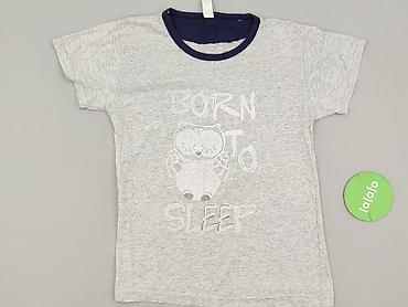 atmosphere t: T-shirt damski, rozmiar S — 2