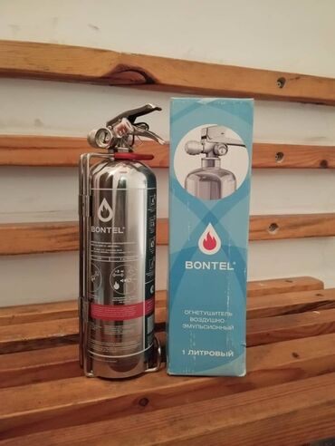 цветок монстера: Огнетушители приемиум класса BONTEL — комплект для защиты дома, офиса