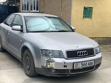 Унаа: Audi A4: 2000 г., 2 л, Кол менен иштөөчү, Бензин, Седан — 9