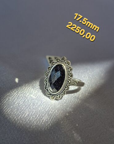 Prstenje: Set prstenja, Materijal: Srebro — 11